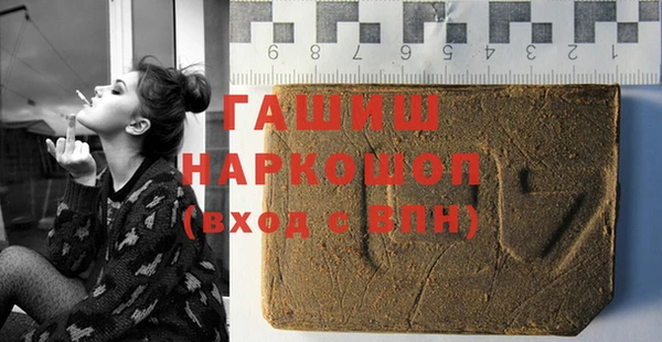 сатива Аркадак