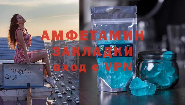 хмурый Алексеевка