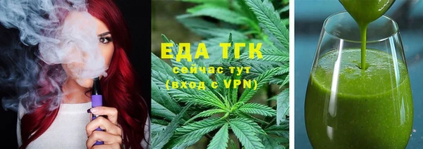 сатива Аркадак