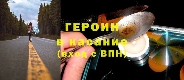 каннабис Армянск