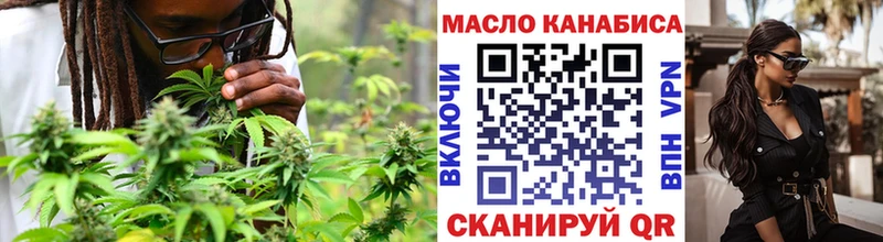 Дистиллят ТГК Wax  hydra как войти  Калач-на-Дону 
